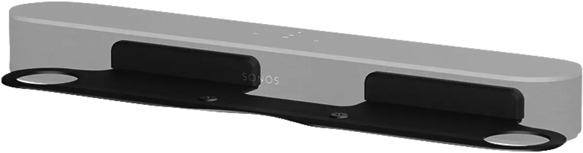 Wall mount for Sonos Beam