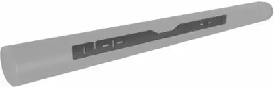 Cavus CMSARCB Muurbeugel voor Sonos ARC