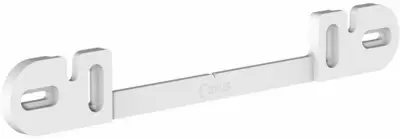 Cavus CMSRAYW Muurbeugel voor Sonos RAY