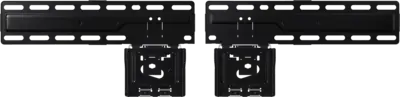 Samsung WMN-H50EB/XC muurbeugel