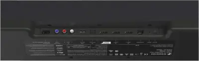 Ambeo Soundbar Plus