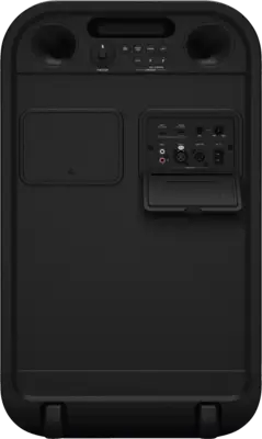 SRS-ULT 700 Tower 7